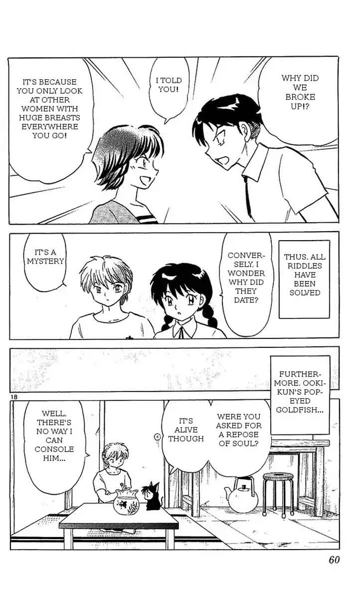 Kyoukai no Rinne Chapter 251 page 18