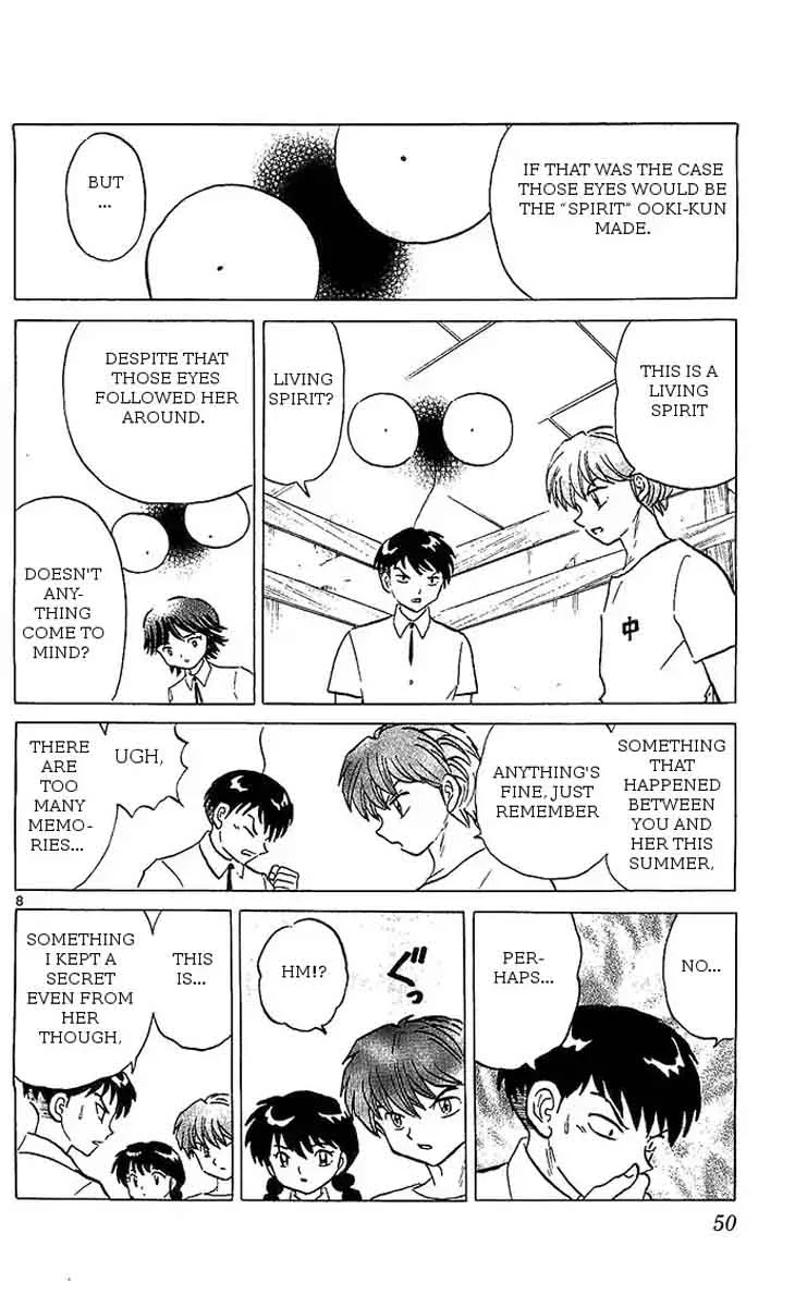 Kyoukai no Rinne Chapter 251 page 8