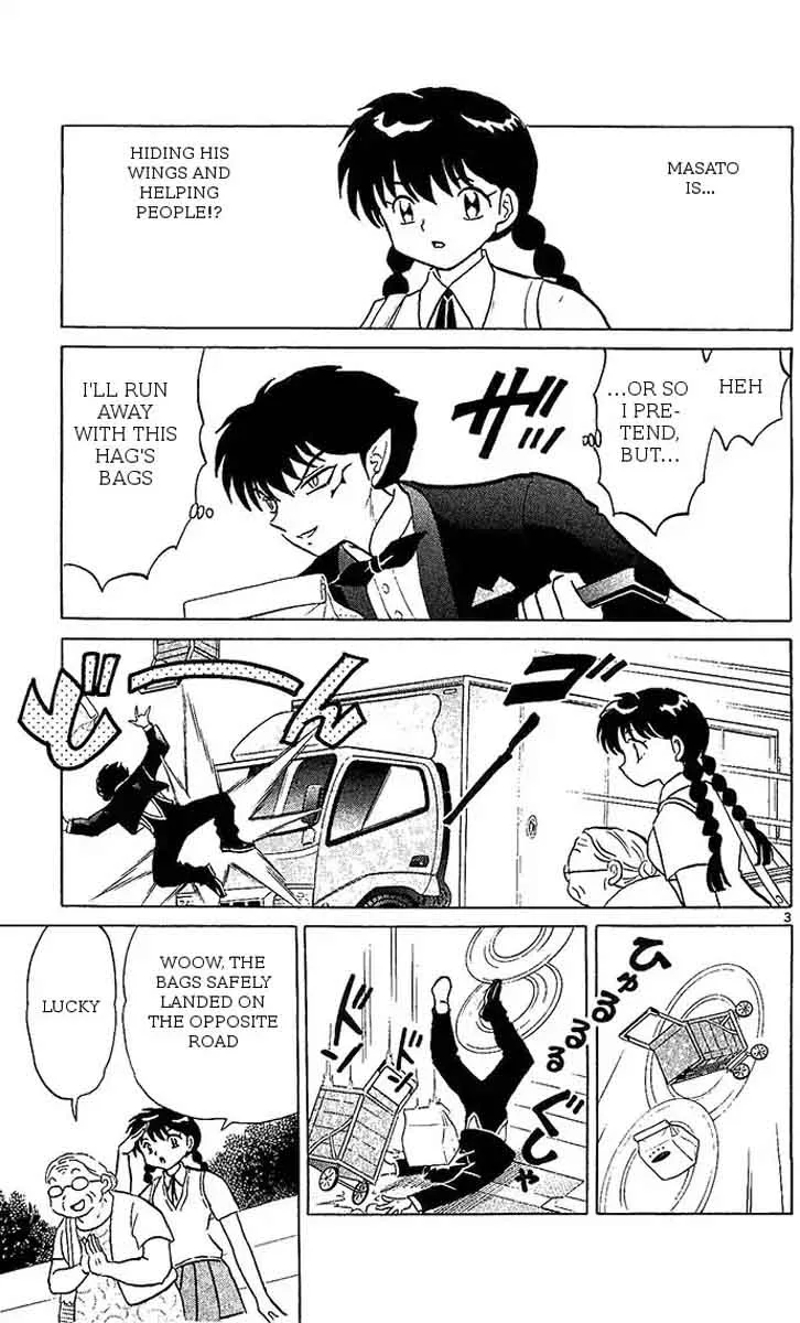 Kyoukai no Rinne Chapter 252 page 3