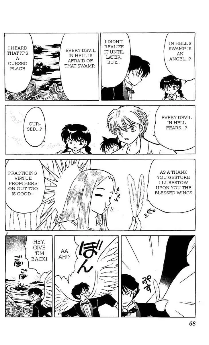Kyoukai no Rinne Chapter 252 page 8