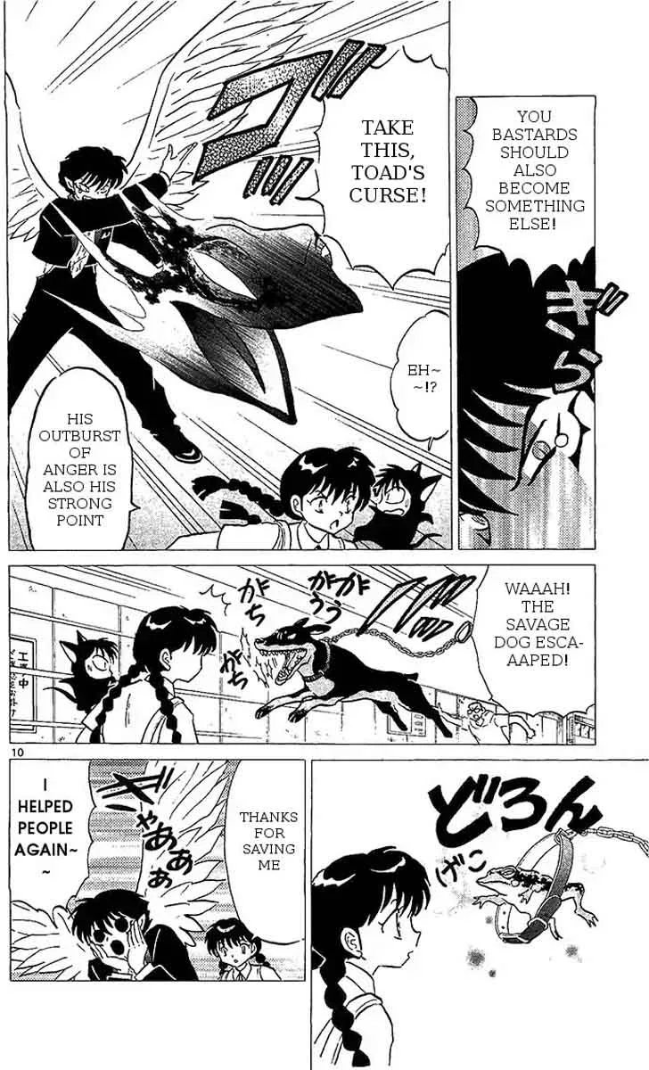 Kyoukai no Rinne Chapter 252 page 10