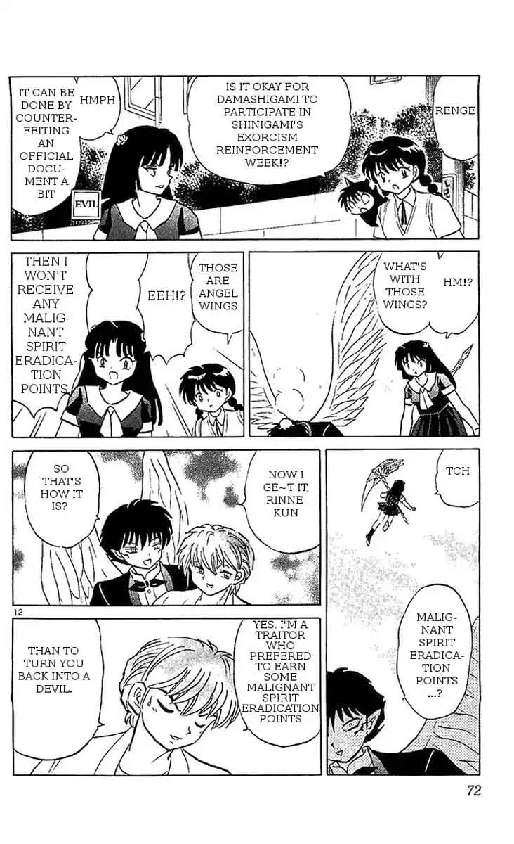 Kyoukai no Rinne Chapter 252 page 12