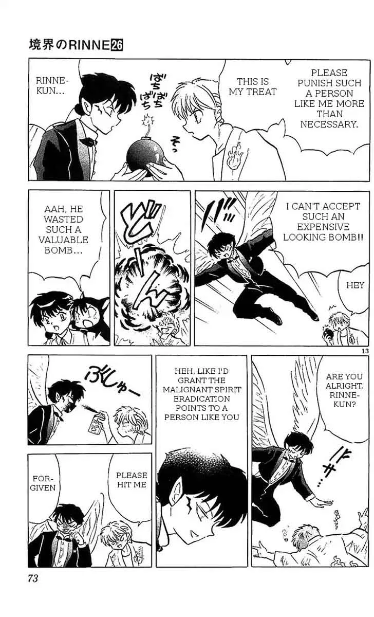 Kyoukai no Rinne Chapter 252 page 13