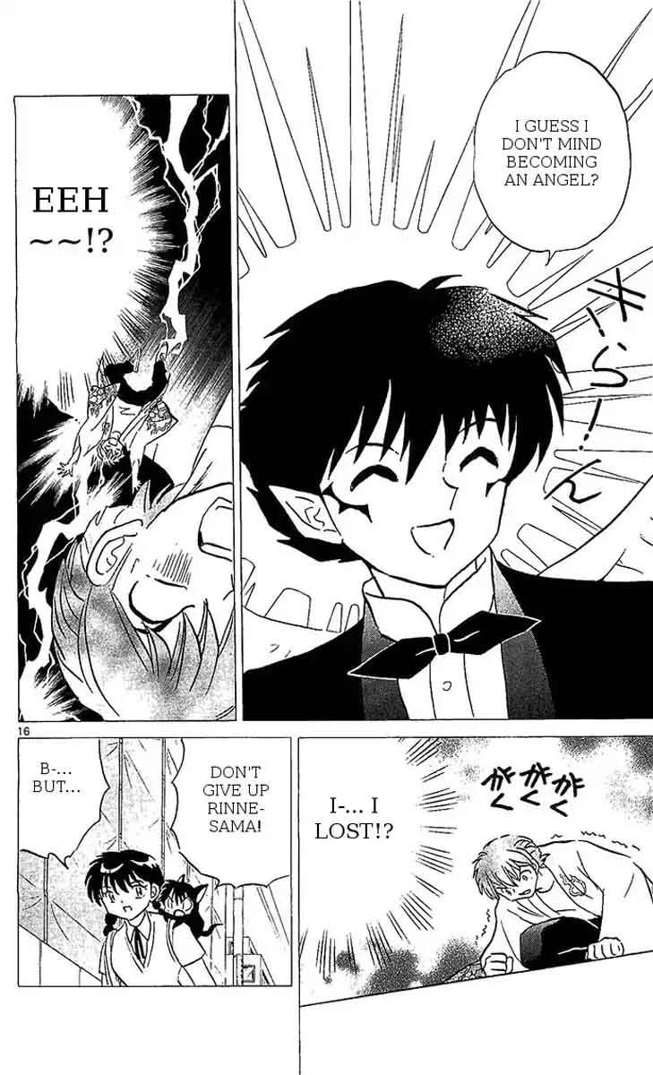 Kyoukai no Rinne Chapter 252 page 16