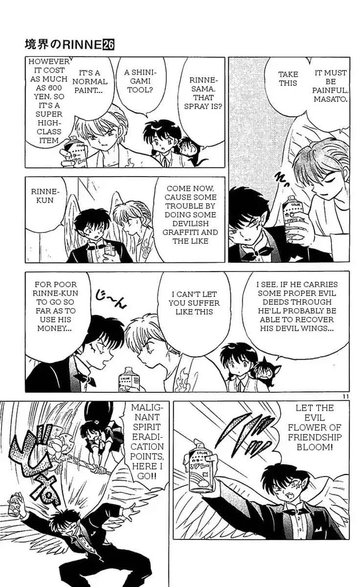 Kyoukai no Rinne Chapter 252 page 11