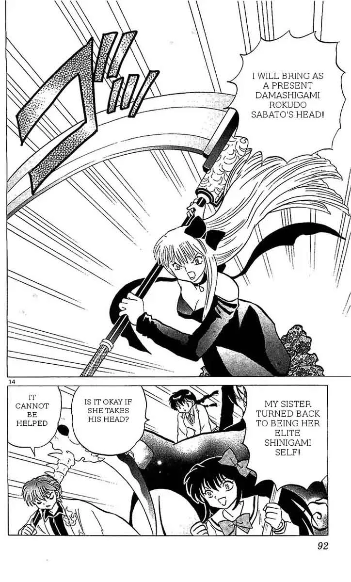 Kyoukai no Rinne Chapter 253 page 14