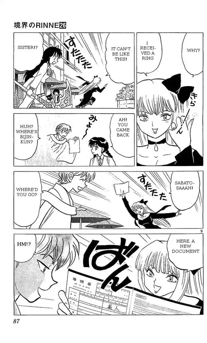 Kyoukai no Rinne Chapter 253 page 9