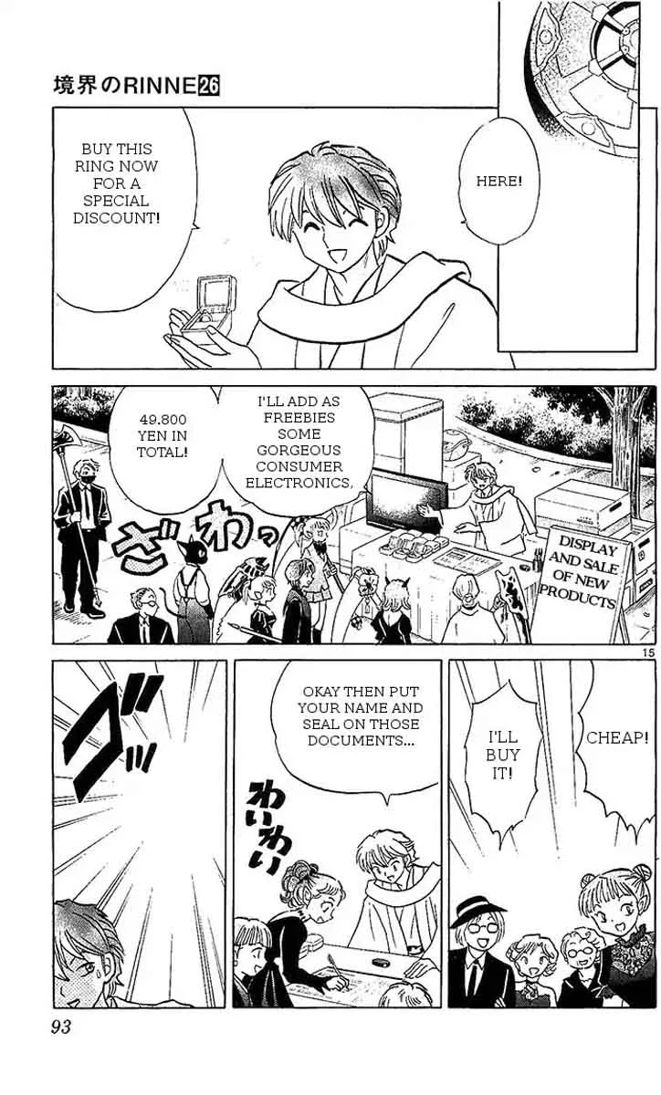 Kyoukai no Rinne Chapter 253 page 15
