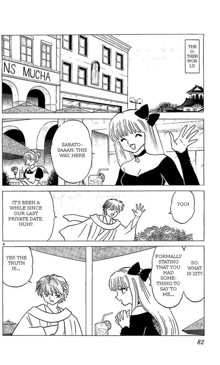 Kyoukai no Rinne Chapter 253 page 4