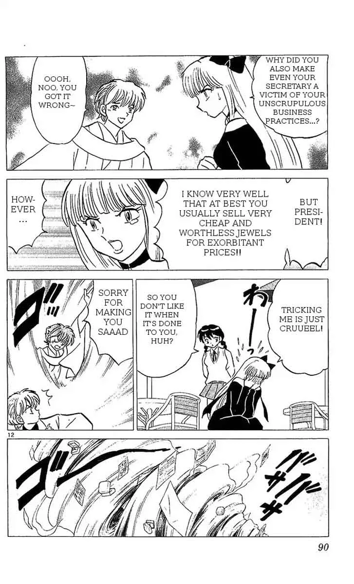 Kyoukai no Rinne Chapter 253 page 12