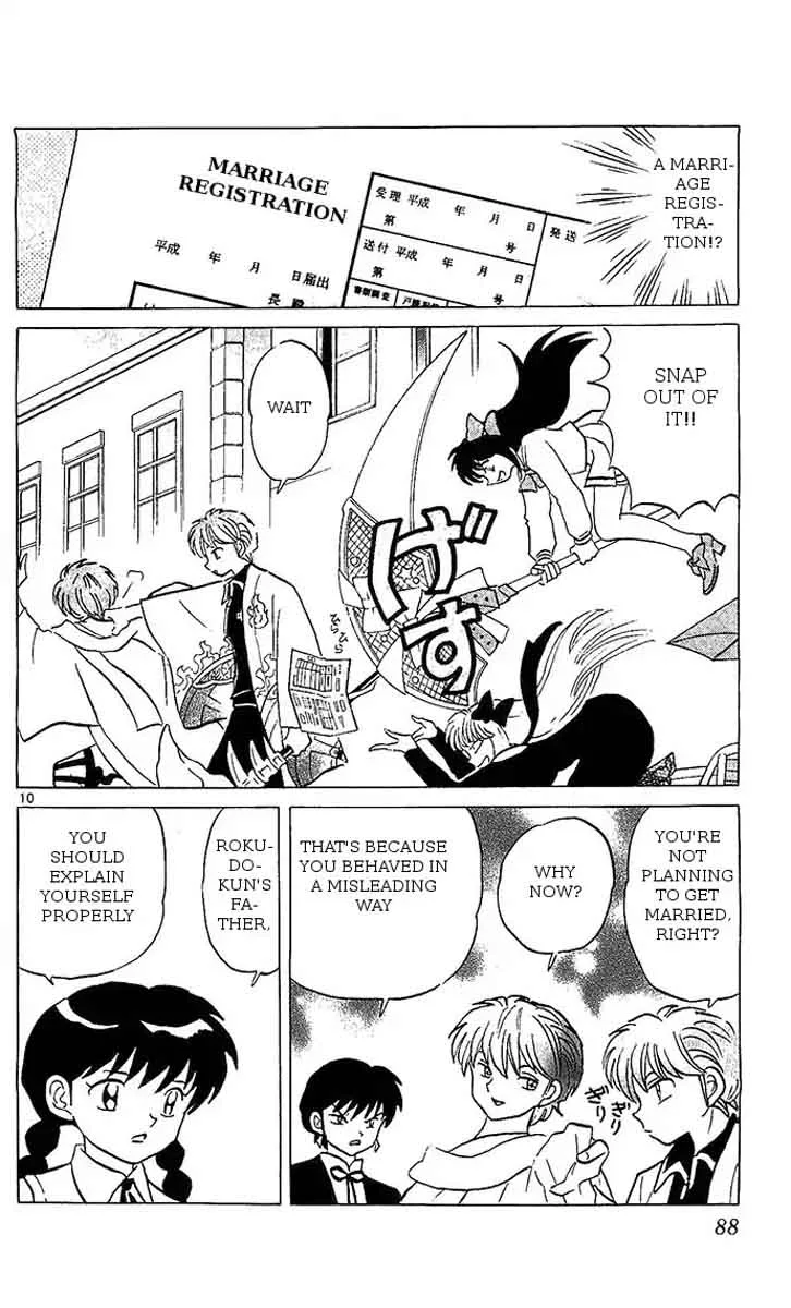 Kyoukai no Rinne Chapter 253 page 10