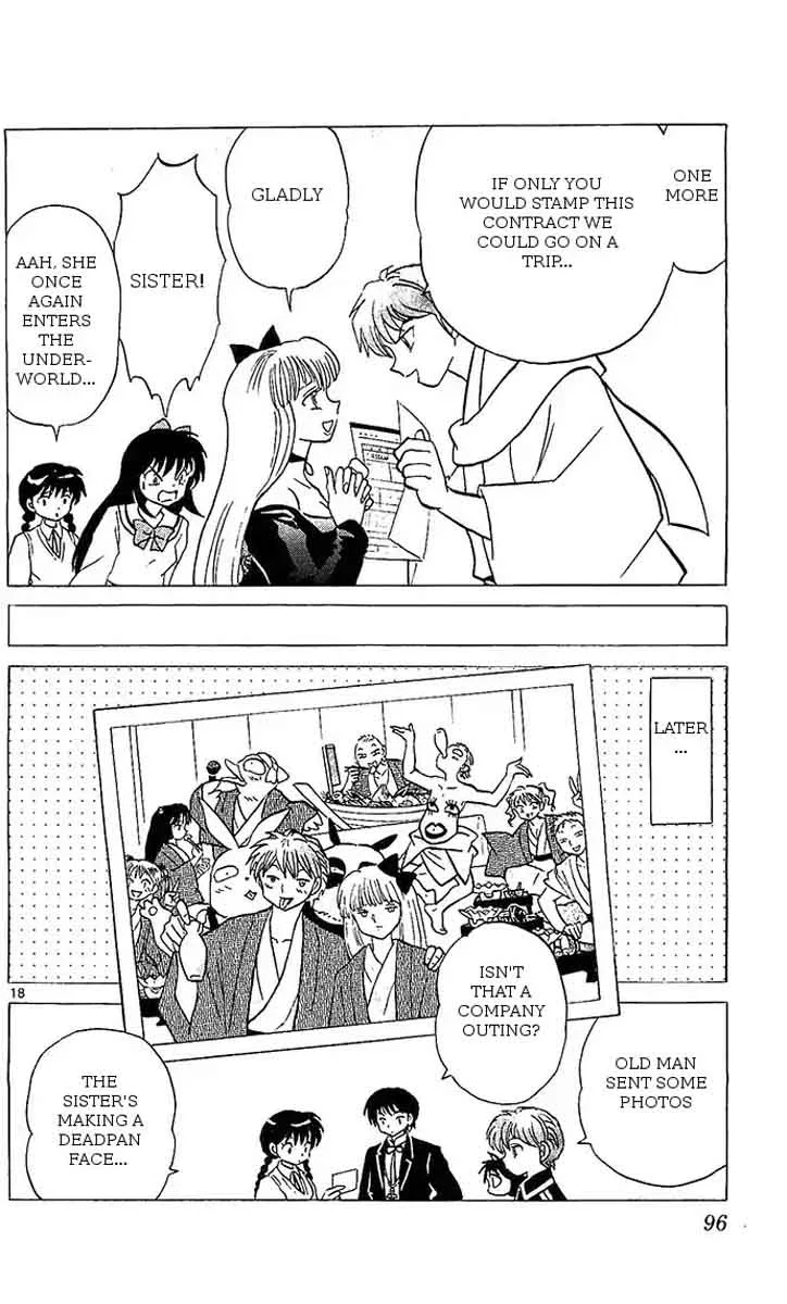 Kyoukai no Rinne Chapter 253 page 18