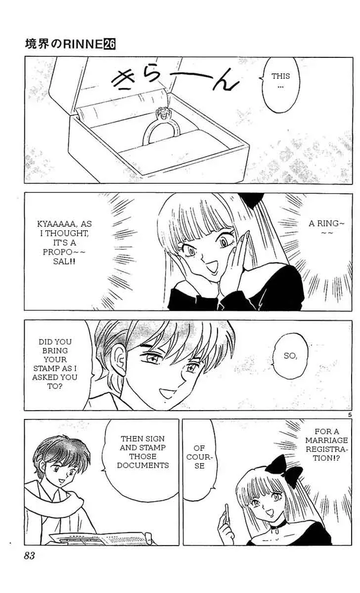 Kyoukai no Rinne Chapter 253 page 5