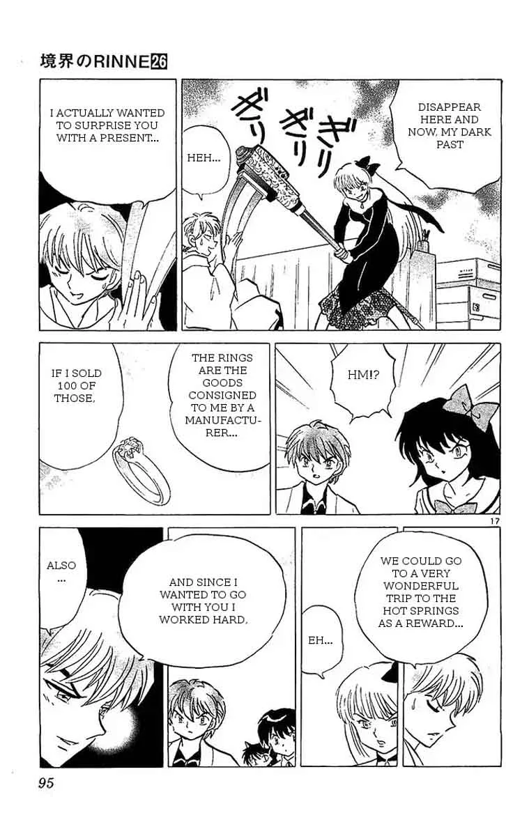 Kyoukai no Rinne Chapter 253 page 17