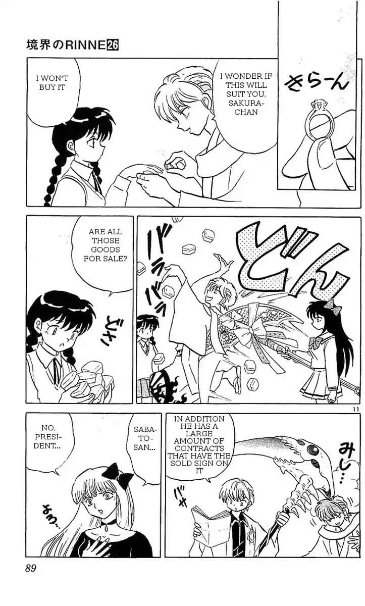 Kyoukai no Rinne Chapter 253 page 11