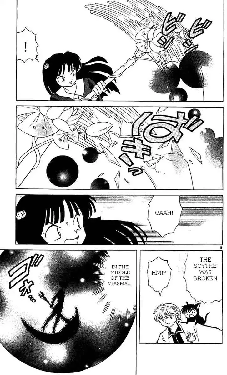 Kyoukai no Rinne Chapter 254 page 5