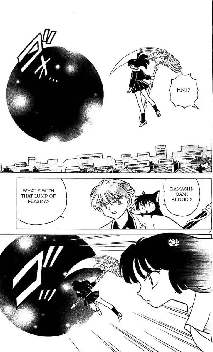 Kyoukai no Rinne Chapter 254 page 3
