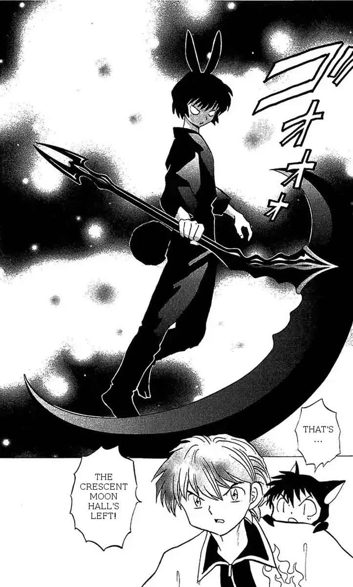 Kyoukai no Rinne Chapter 254 page 6