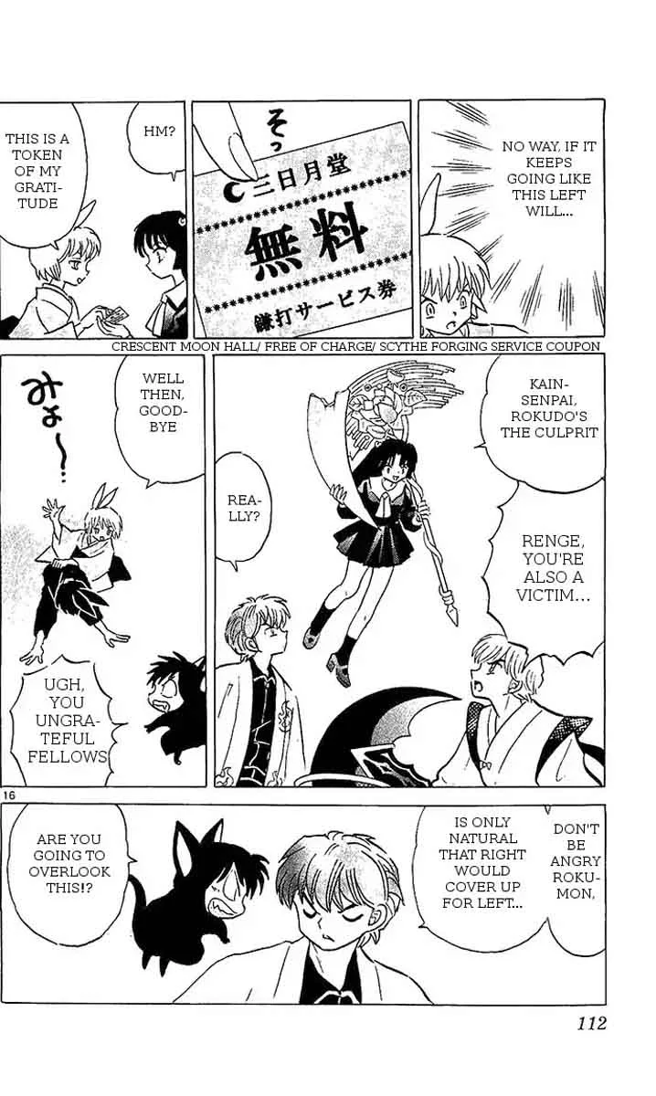 Kyoukai no Rinne Chapter 254 page 16