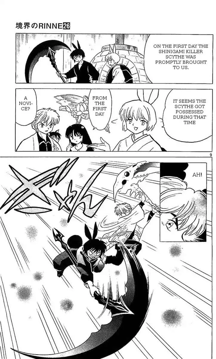 Kyoukai no Rinne Chapter 254 page 9