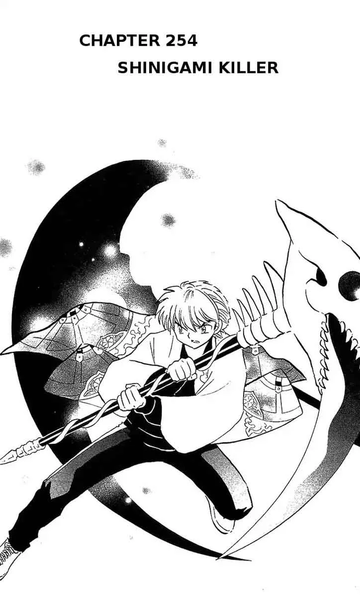 Kyoukai no Rinne Chapter 254 page 1