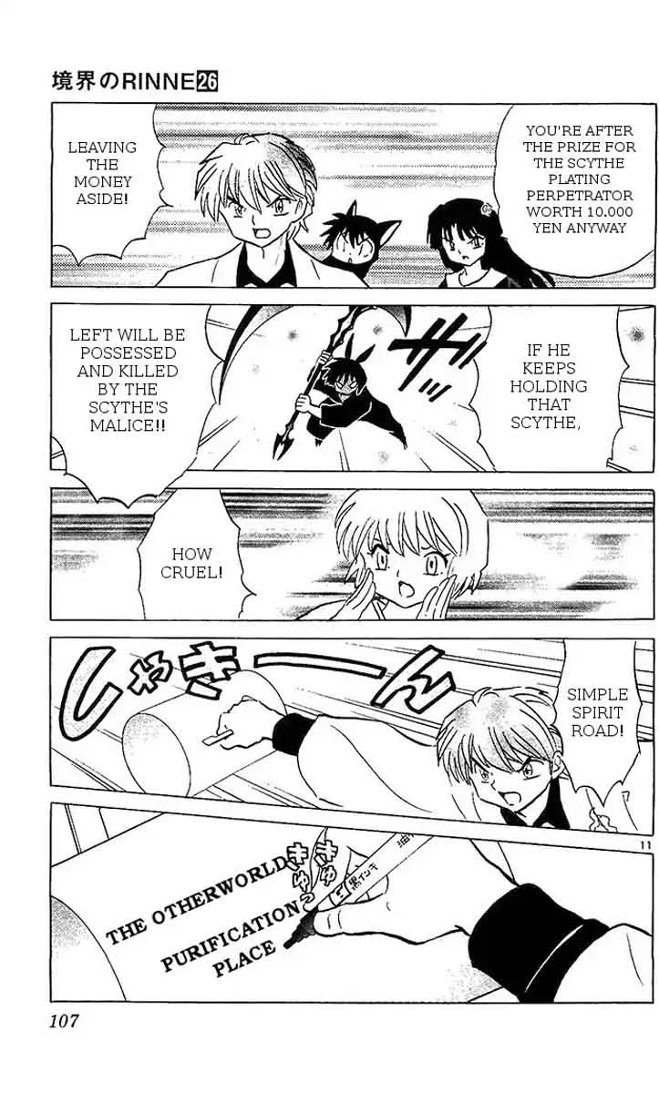 Kyoukai no Rinne Chapter 254 page 11