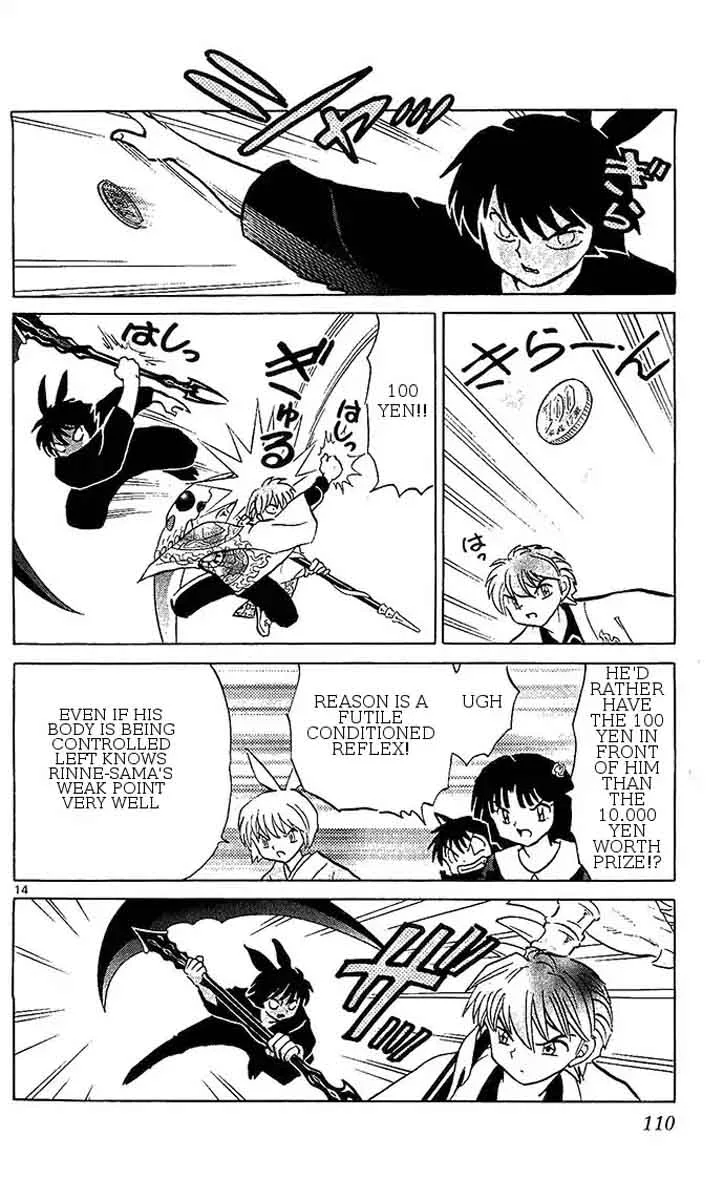 Kyoukai no Rinne Chapter 254 page 14