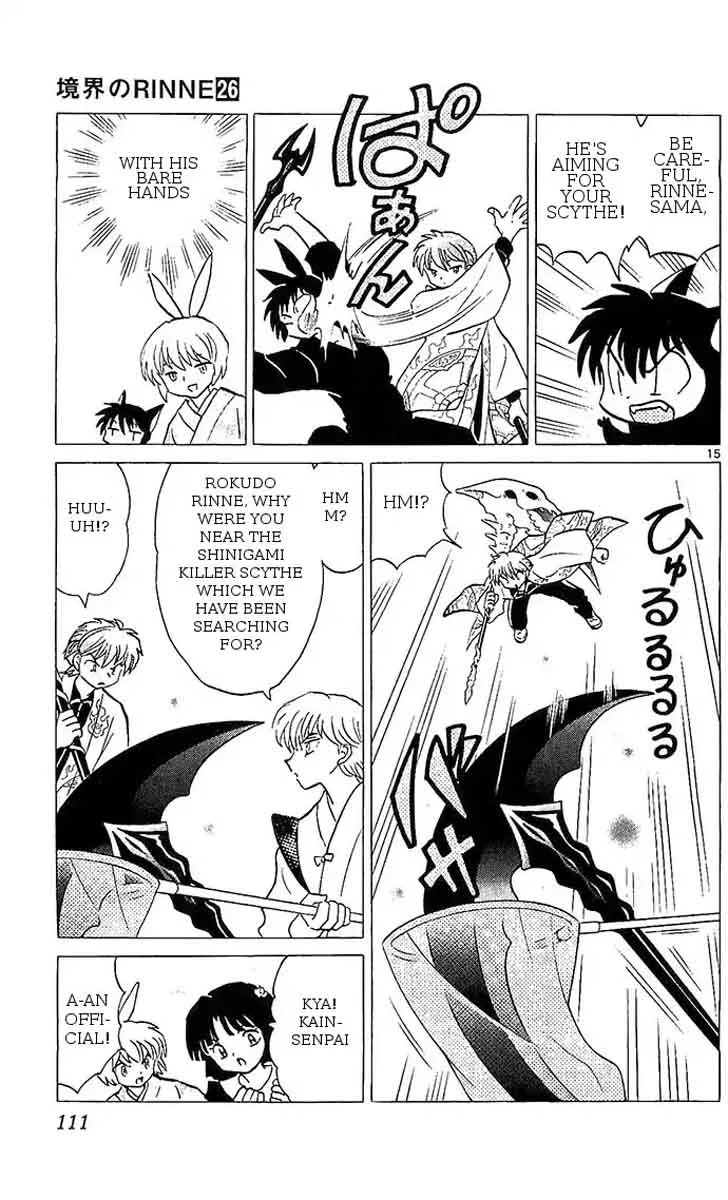 Kyoukai no Rinne Chapter 254 page 15