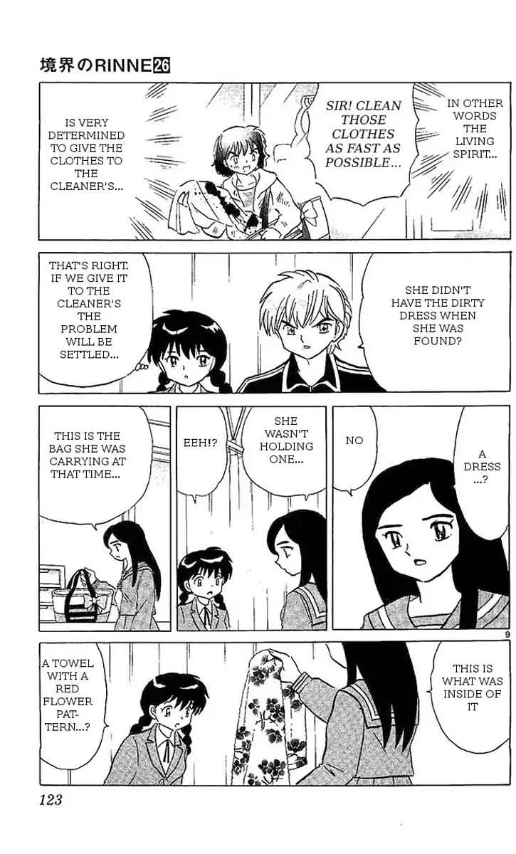 Kyoukai no Rinne Chapter 255 page 9
