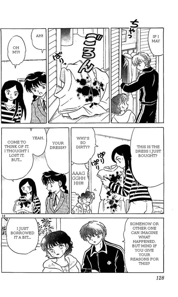 Kyoukai no Rinne Chapter 255 page 14