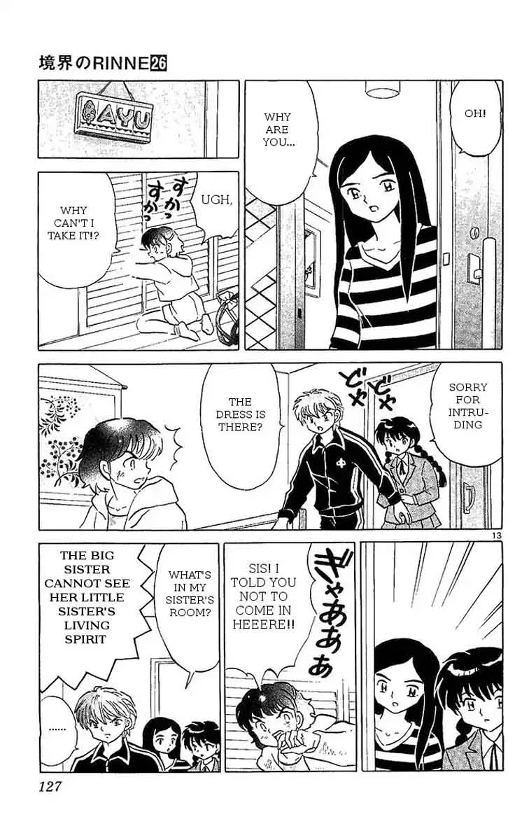 Kyoukai no Rinne Chapter 255 page 13