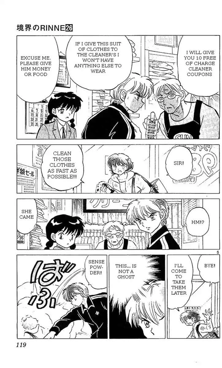 Kyoukai no Rinne Chapter 255 page 5