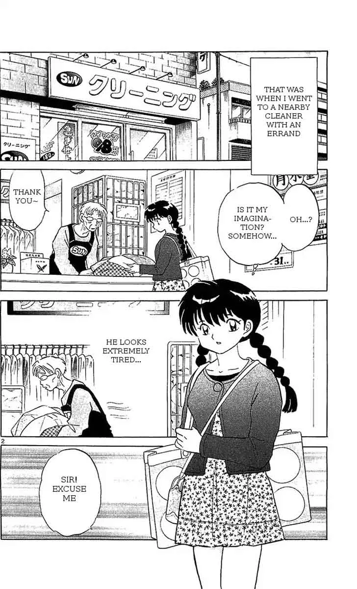 Kyoukai no Rinne Chapter 255 page 2