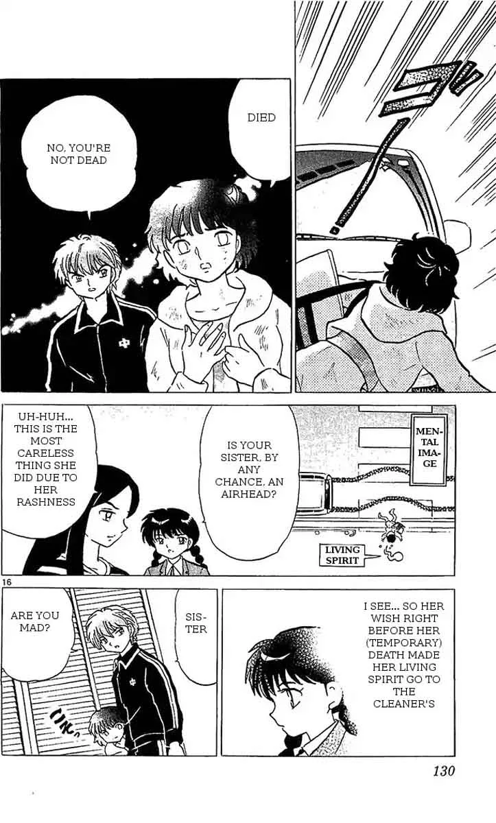 Kyoukai no Rinne Chapter 255 page 16