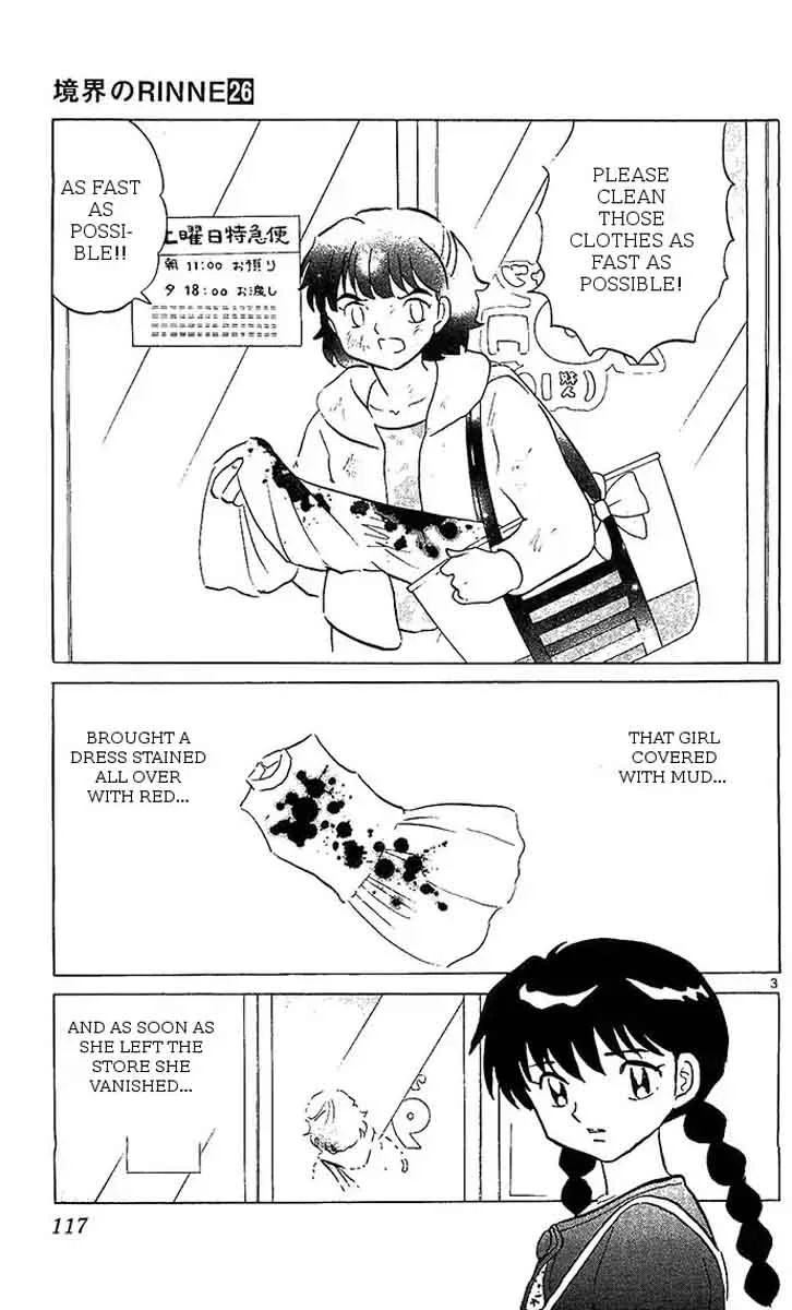 Kyoukai no Rinne Chapter 255 page 3