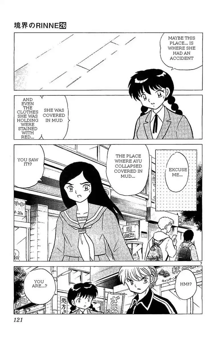 Kyoukai no Rinne Chapter 255 page 7