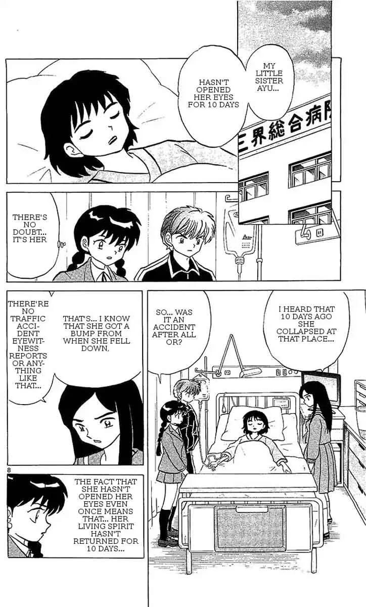 Kyoukai no Rinne Chapter 255 page 8