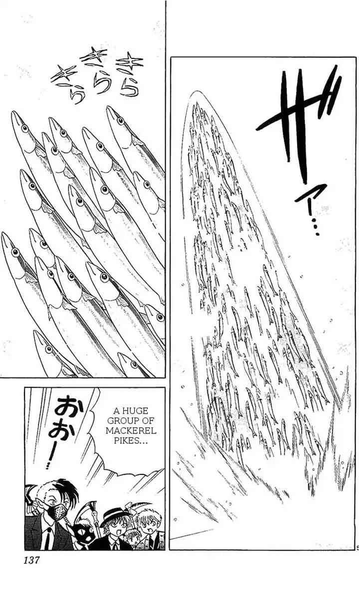 Kyoukai no Rinne Chapter 256 page 5