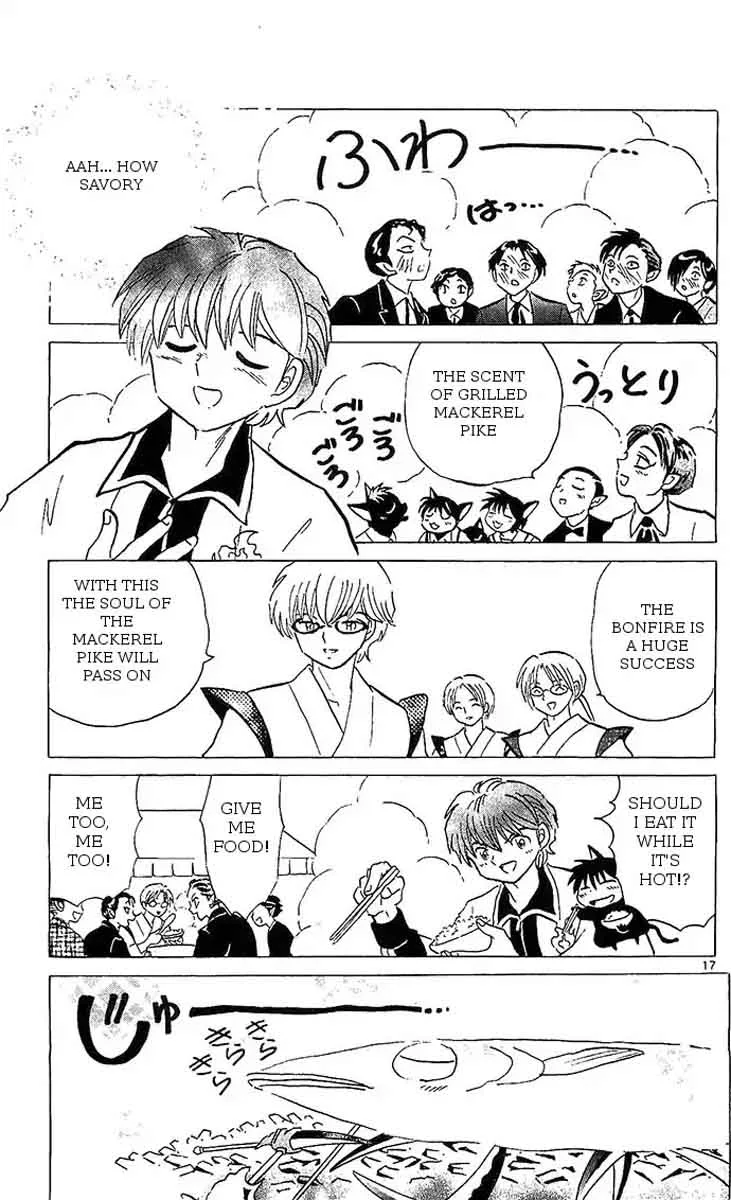 Kyoukai no Rinne Chapter 256 page 17