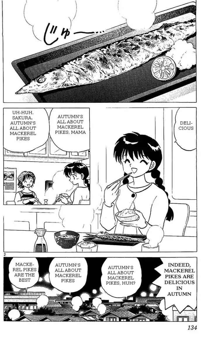 Kyoukai no Rinne Chapter 256 page 2