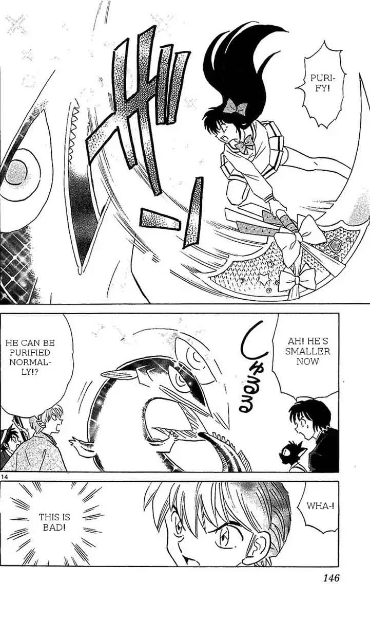 Kyoukai no Rinne Chapter 256 page 14