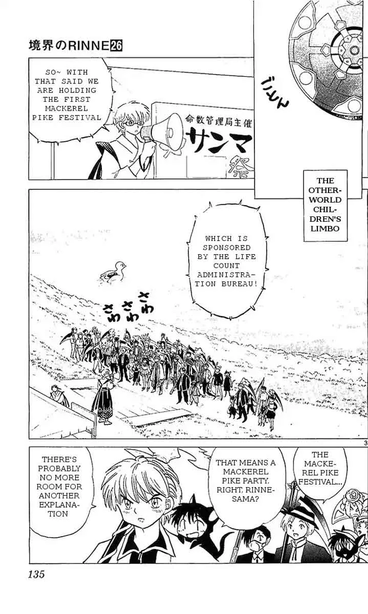 Kyoukai no Rinne Chapter 256 page 3