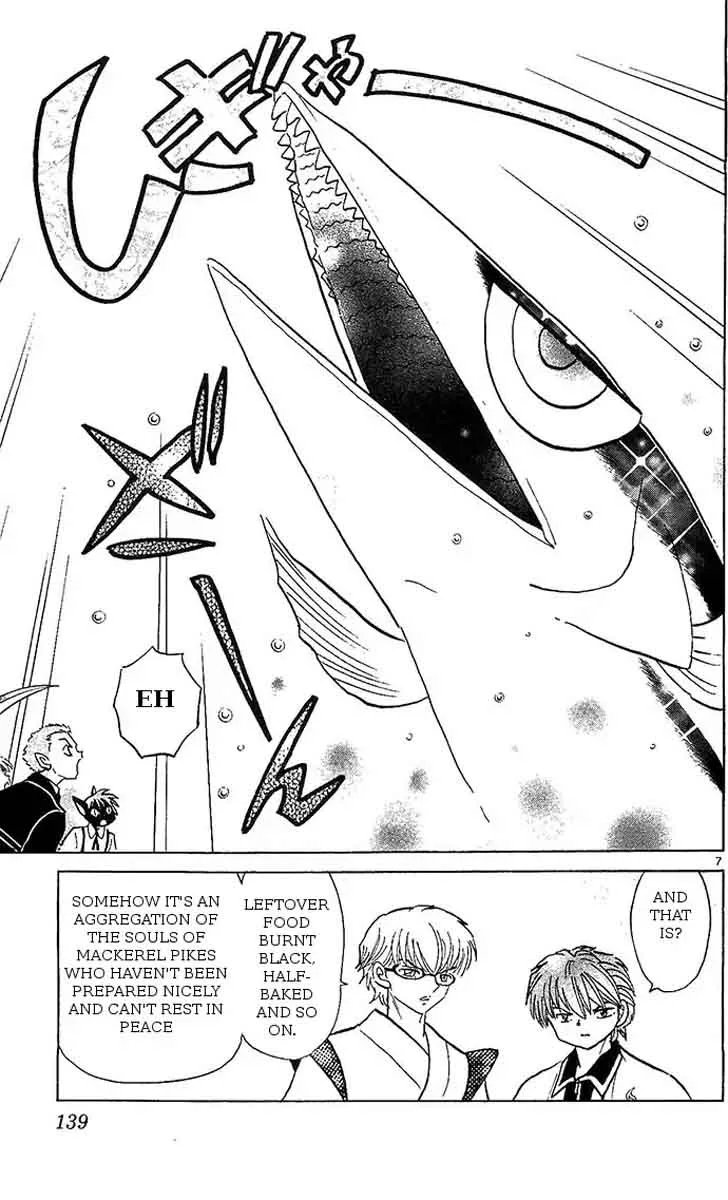 Kyoukai no Rinne Chapter 256 page 7