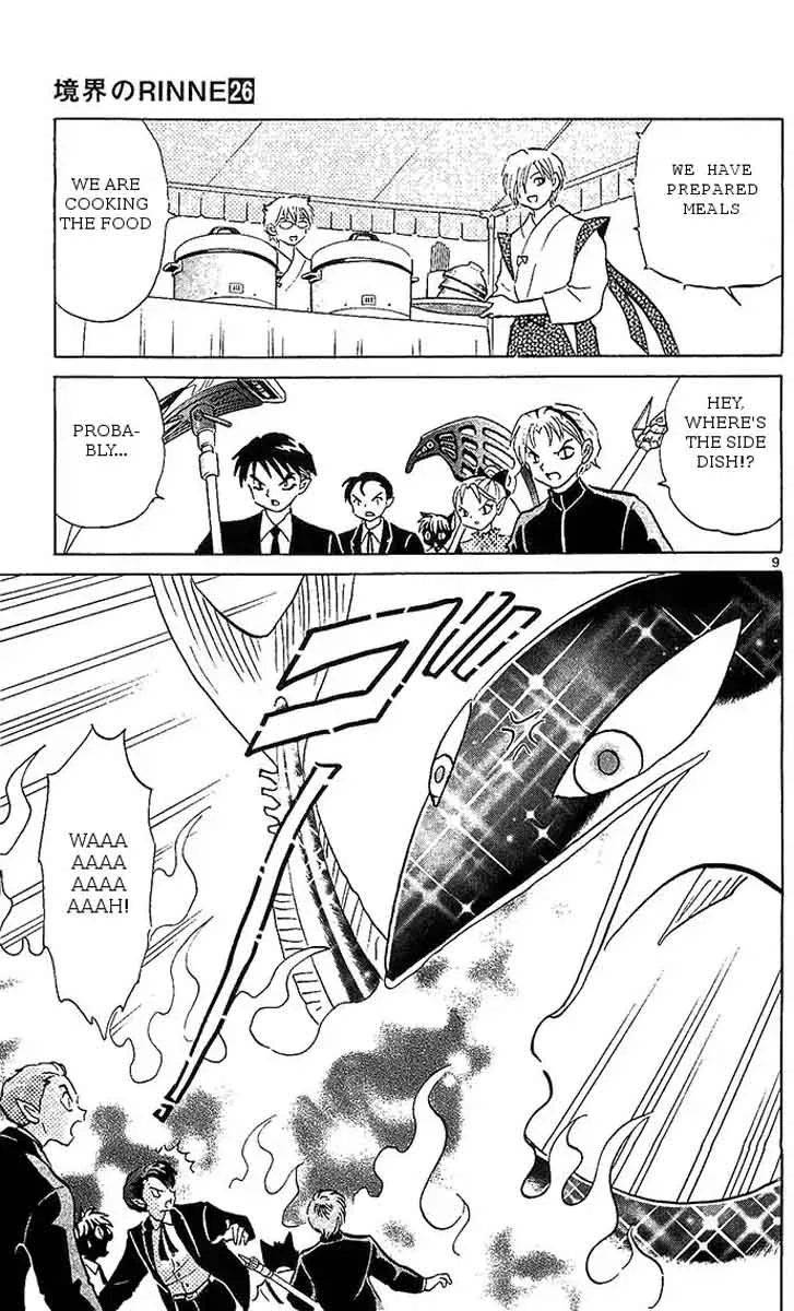 Kyoukai no Rinne Chapter 256 page 9