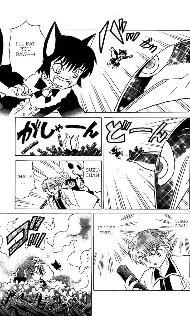 Kyoukai no Rinne Chapter 256 page 11