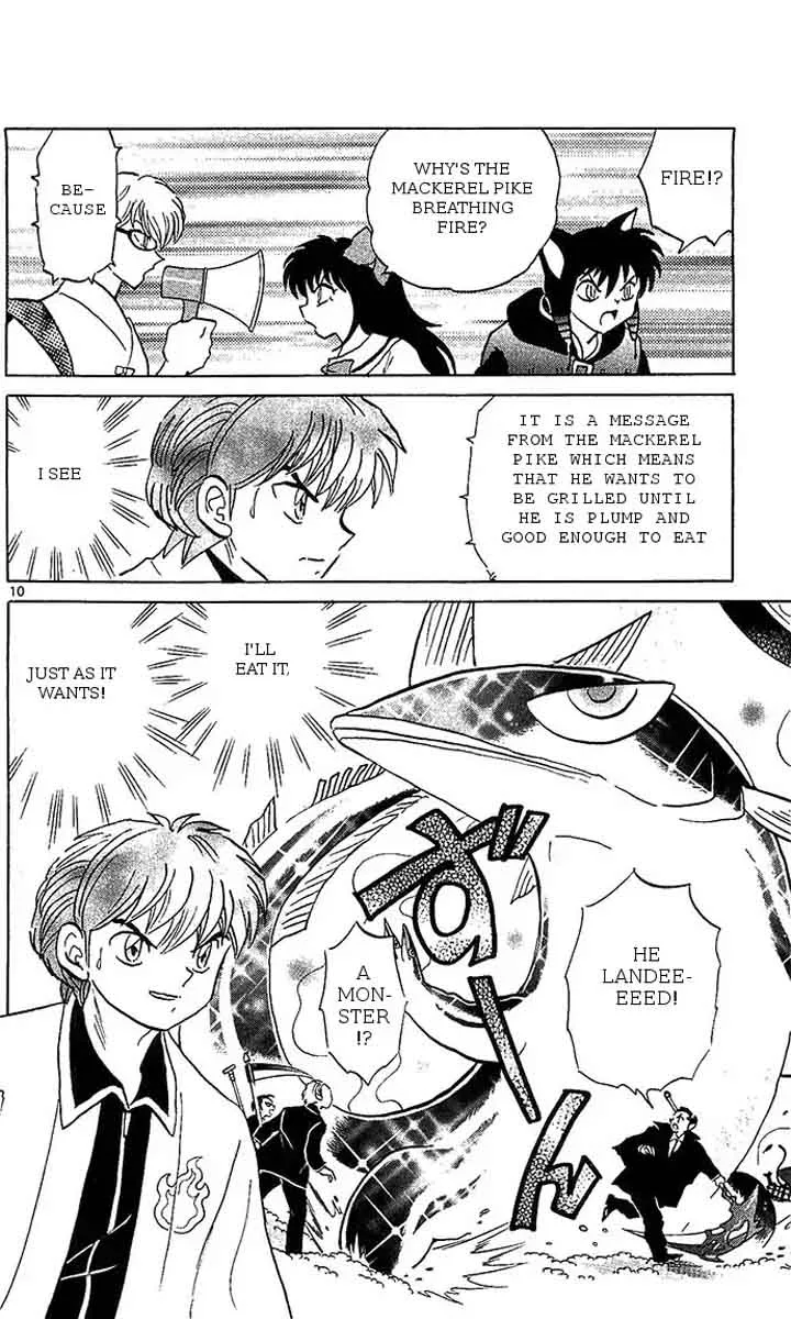 Kyoukai no Rinne Chapter 256 page 10