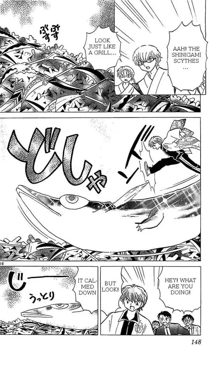 Kyoukai no Rinne Chapter 256 page 16