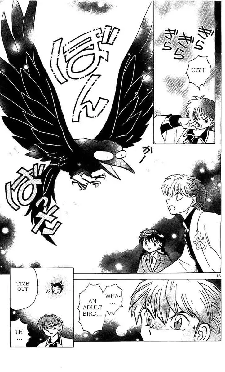 Kyoukai no Rinne Chapter 257 page 15