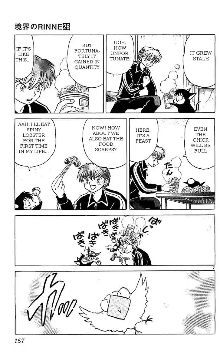 Kyoukai no Rinne Chapter 257 page 7