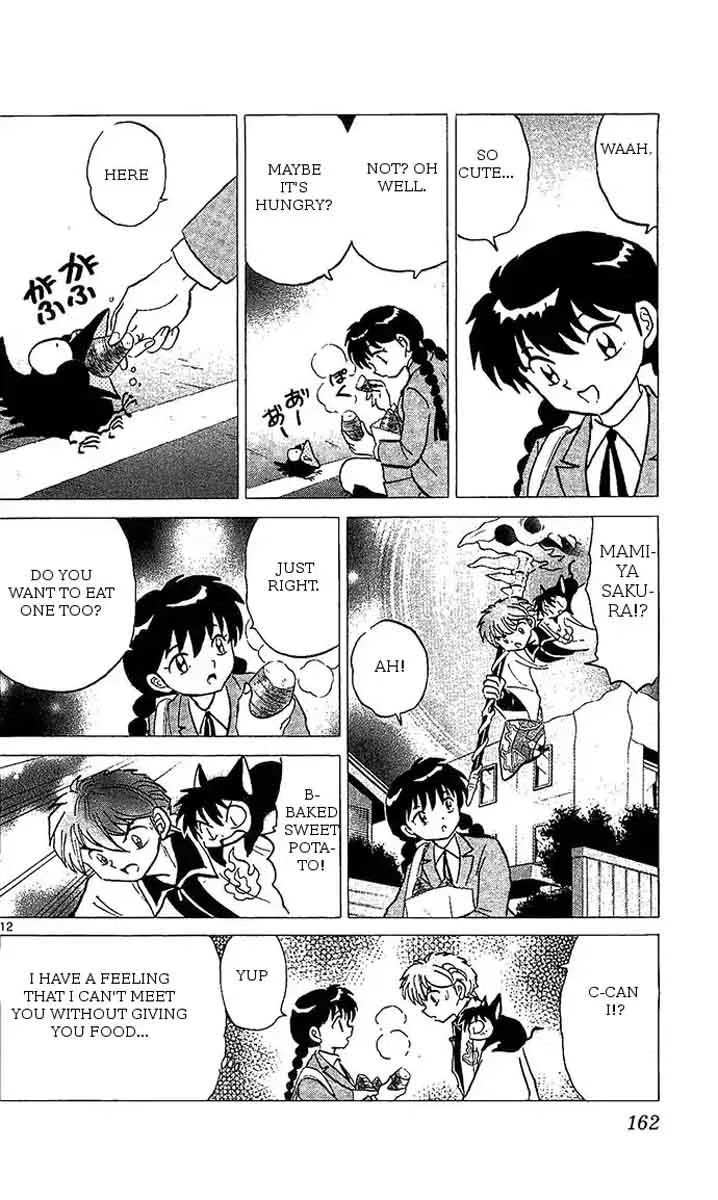 Kyoukai no Rinne Chapter 257 page 12